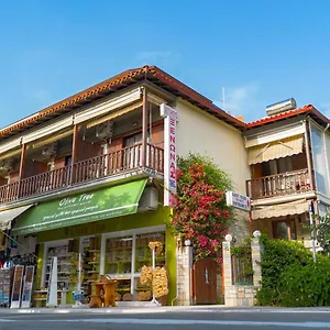 Athos Pansion Maison d'hôtes